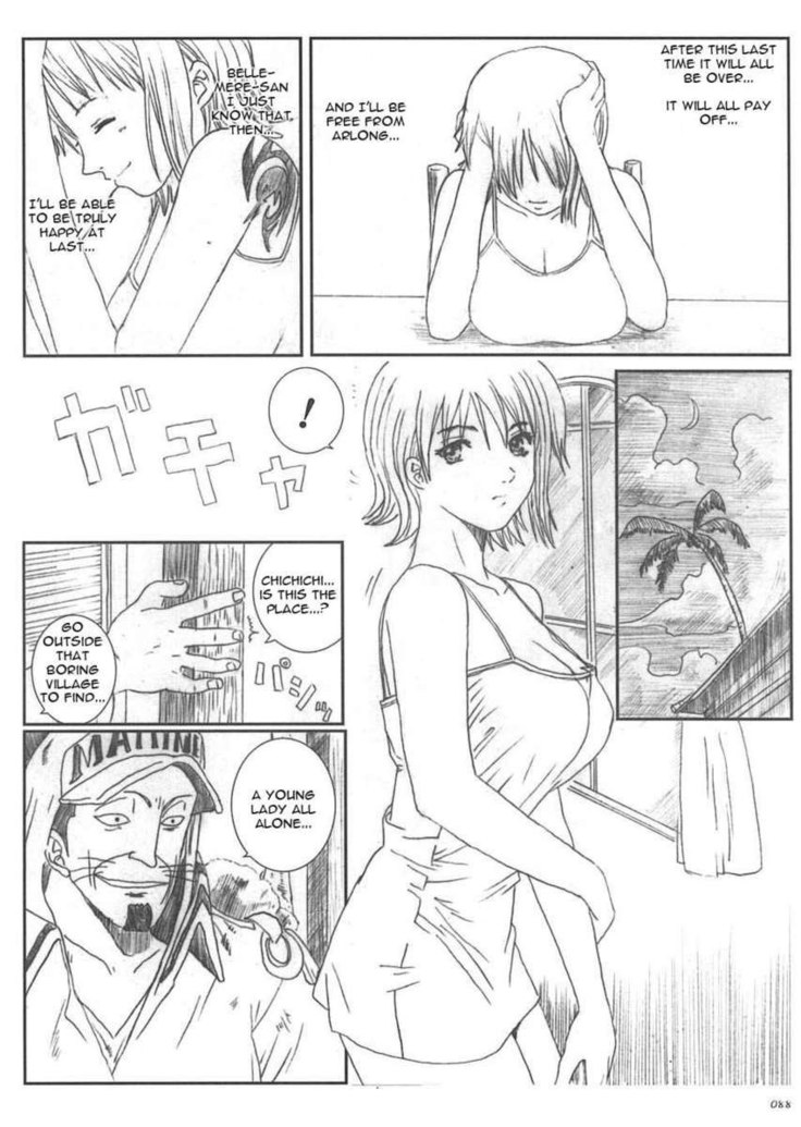 Kuusou Zikken Vol.5