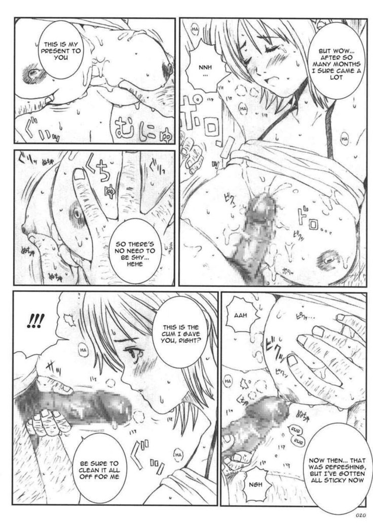 Kuusou Zikken Vol.5