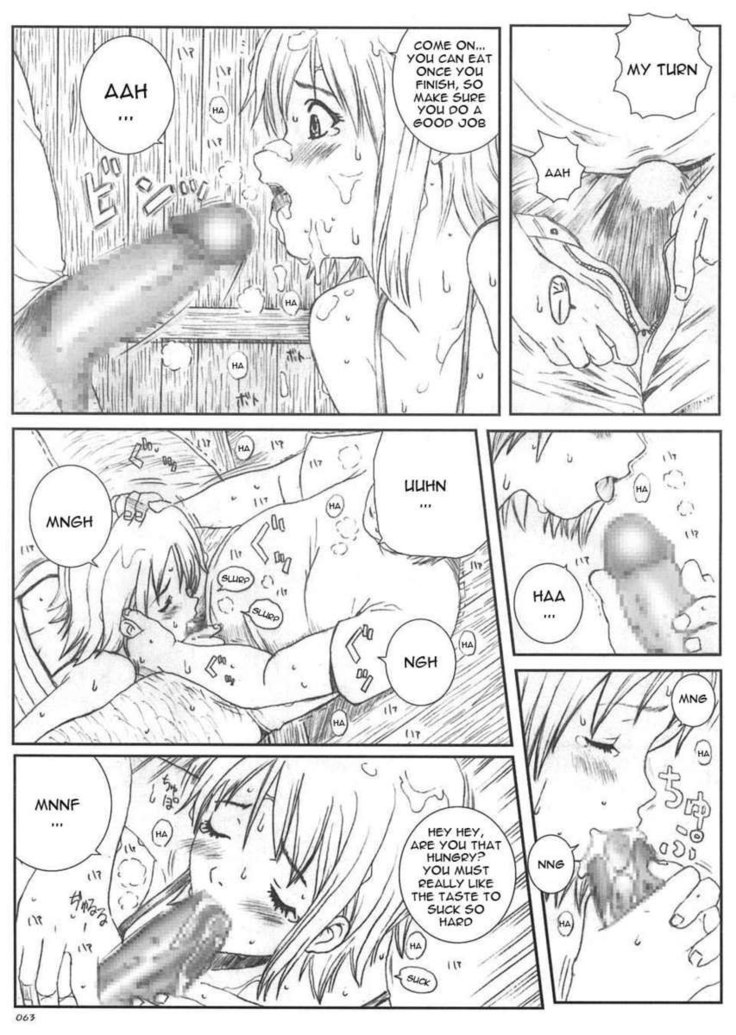 Kuusou Zikken Vol.5