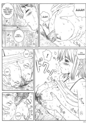 Kuusou Zikken Vol.5 Page #57