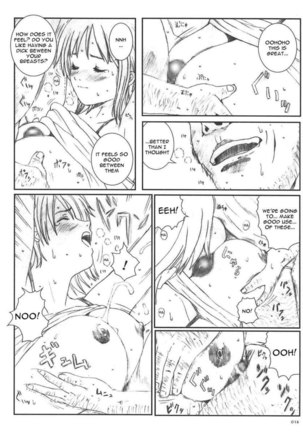 Kuusou Zikken Vol.5 Page #17