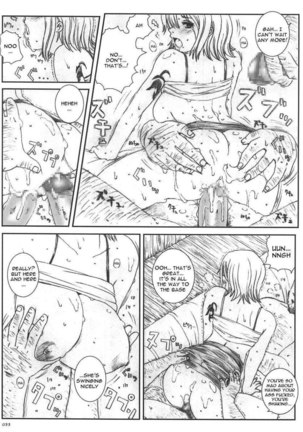 Kuusou Zikken Vol.5 Page #32
