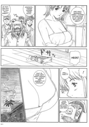 Kuusou Zikken Vol.5 Page #88