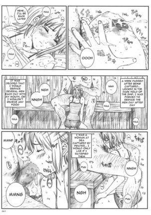 Kuusou Zikken Vol.5 Page #60