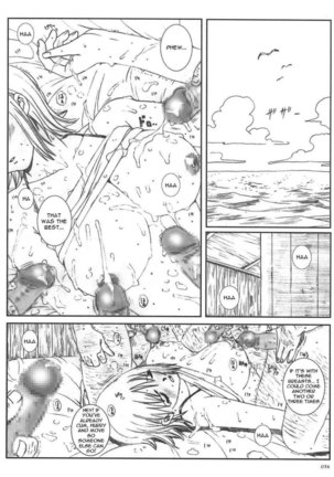 Kuusou Zikken Vol.5 Page #37