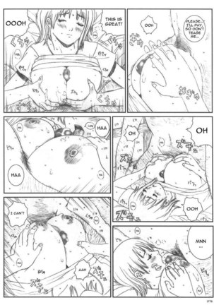 Kuusou Zikken Vol.5 Page #77