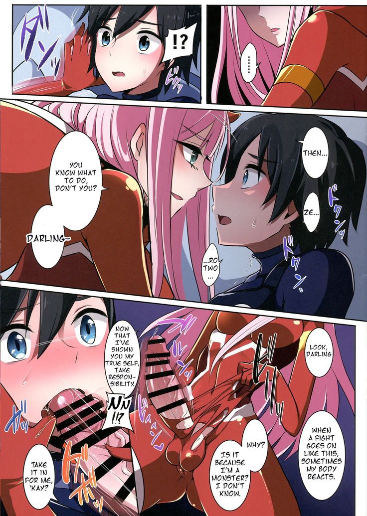 Boku ni Fureteyo nee, Darling
