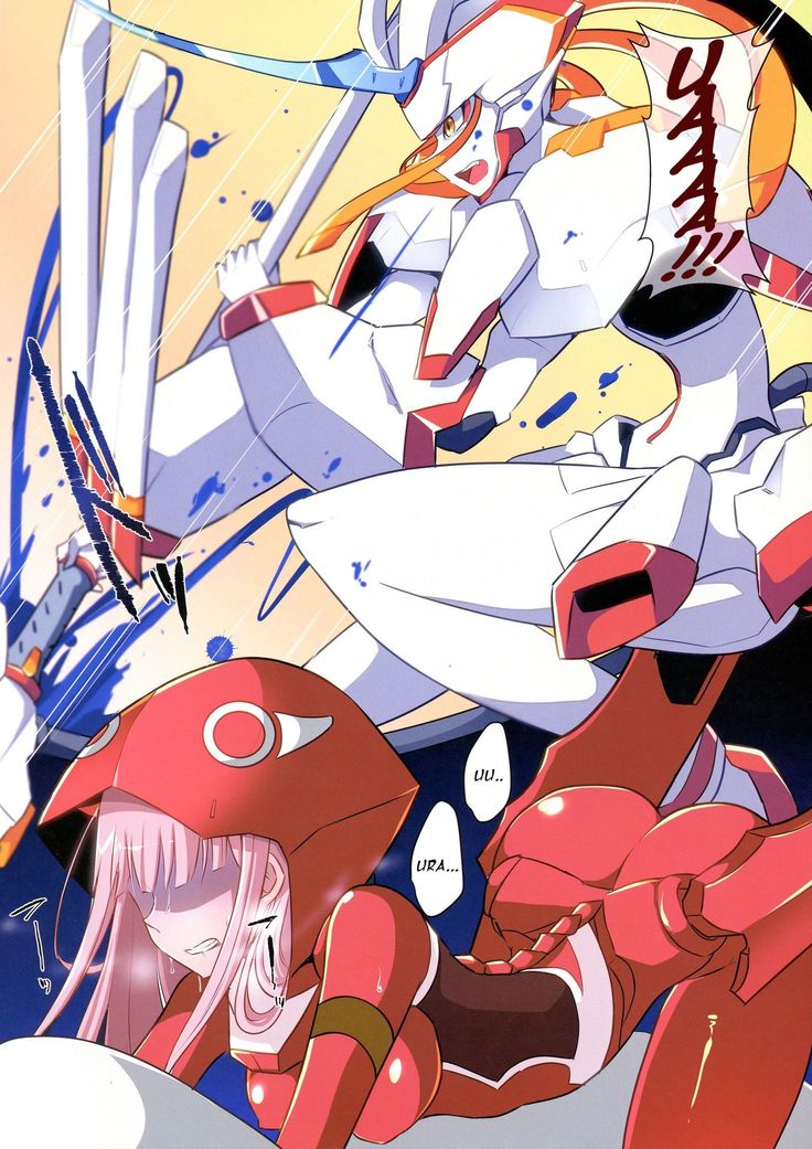 Boku ni Fureteyo nee, Darling