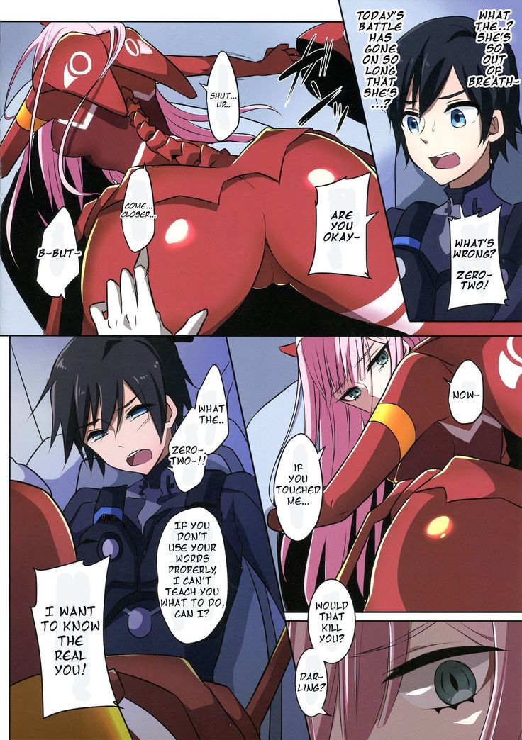 Boku ni Fureteyo nee, Darling