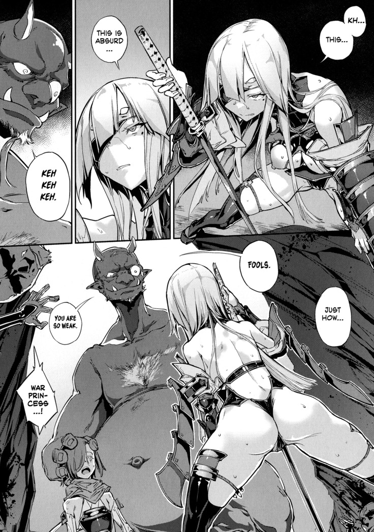 Onna Joushu Senki