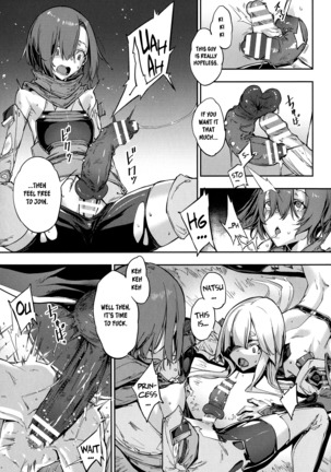 Onna Joushu Senki Page #16
