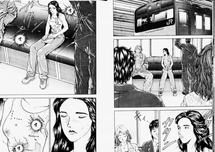 Baki 2   刃牙2性爱篇