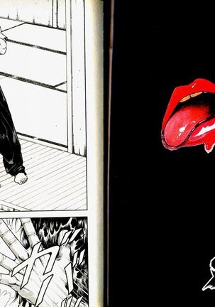 Baki 2   刃牙2性爱篇 Page #22