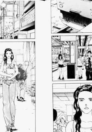 Baki 2   刃牙2性爱篇 Page #14