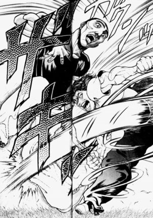 Baki 2   刃牙2性爱篇 Page #82