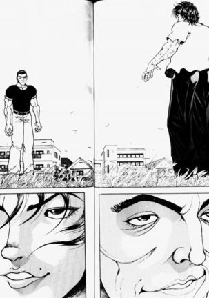 Baki 2   刃牙2性爱篇 Page #79