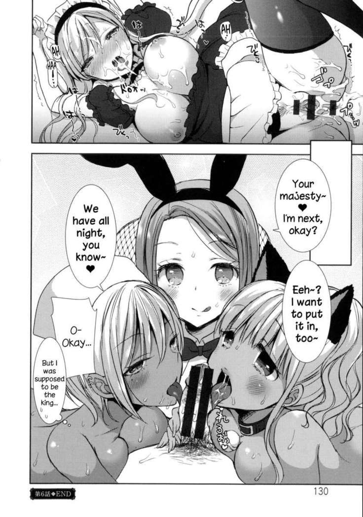 Shiro Kuro ❤ Royal