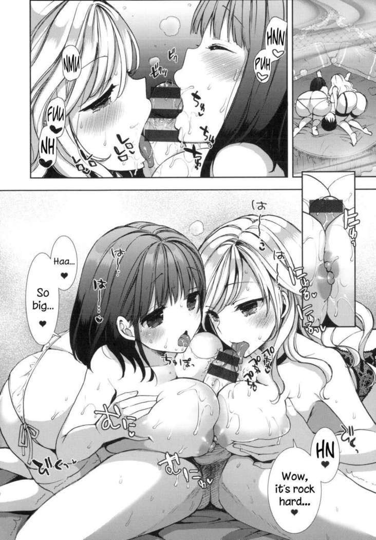 Shiro Kuro ❤ Royal