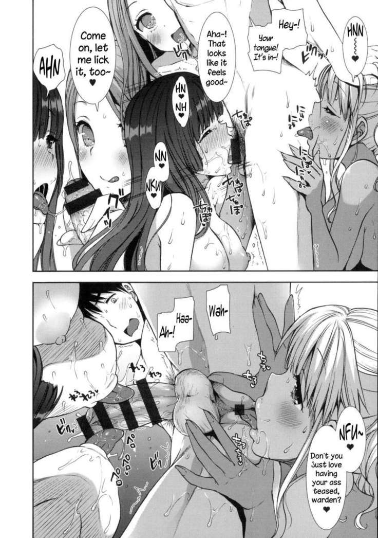 Shiro Kuro ❤ Royal