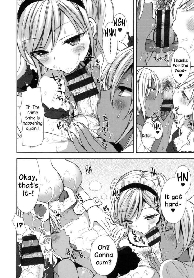Shiro Kuro ❤ Royal