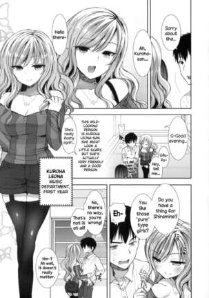 Shiro Kuro ❤ Royal Page #19