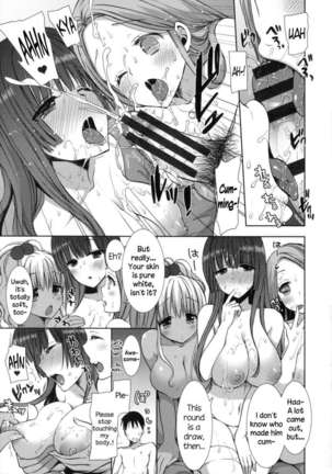 Shiro Kuro ❤ Royal Page #163