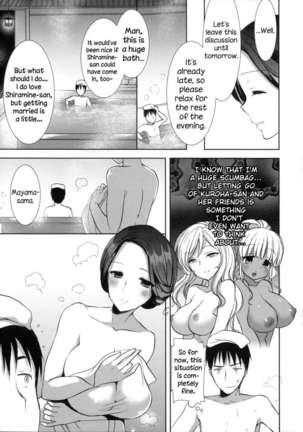 Shiro Kuro ❤ Royal Page #137