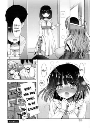 Shiro Kuro ❤ Royal Page #32