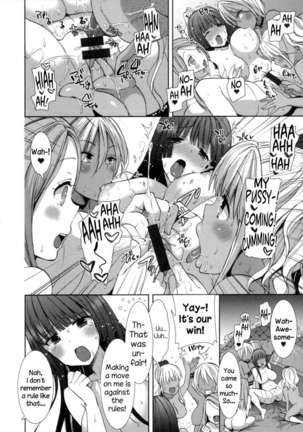 Shiro Kuro ❤ Royal Page #164