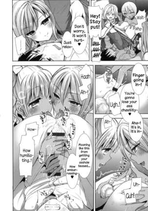 Shiro Kuro ❤ Royal Page #82