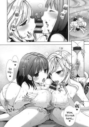 Shiro Kuro ❤ Royal Page #178