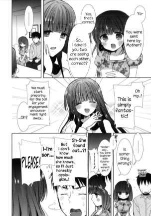 Shiro Kuro ❤ Royal Page #98