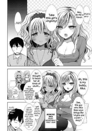 Shiro Kuro ❤ Royal Page #36