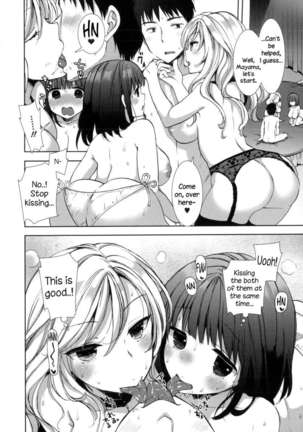 Shiro Kuro ❤ Royal Page #176