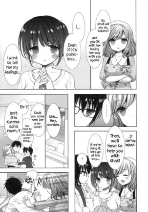 Shiro Kuro ❤ Royal Page #59