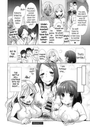 Shiro Kuro ❤ Royal Page #196