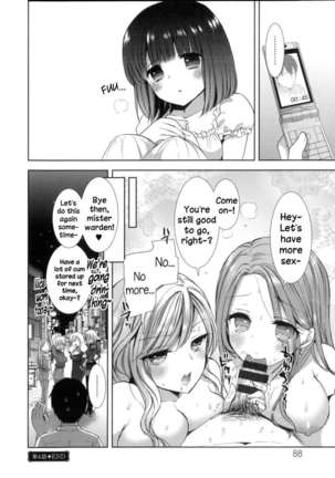 Shiro Kuro ❤ Royal Page #92