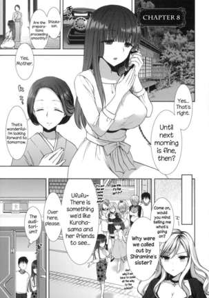 Shiro Kuro ❤ Royal Page #155