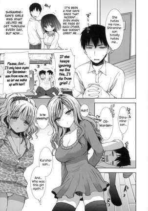 Shiro Kuro ❤ Royal Page #35