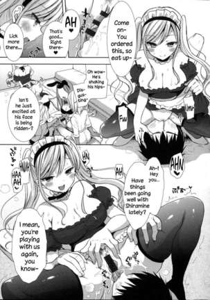 Shiro Kuro ❤ Royal Page #121