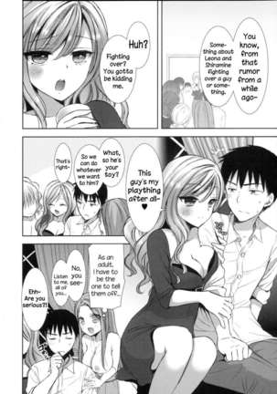 Shiro Kuro ❤ Royal Page #76