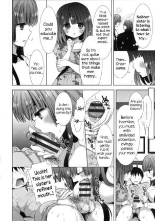 Shiro Kuro ❤ Royal Page #100