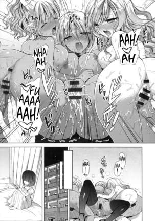 Shiro Kuro ❤ Royal Page #91