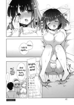 Shiro Kuro ❤ Royal Page #52