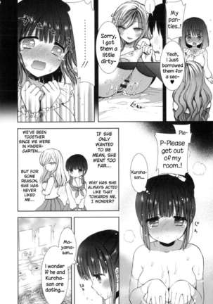 Shiro Kuro ❤ Royal Page #34