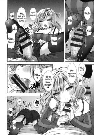 Shiro Kuro ❤ Royal Page #24