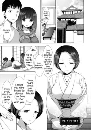 Shiro Kuro ❤ Royal Page #135