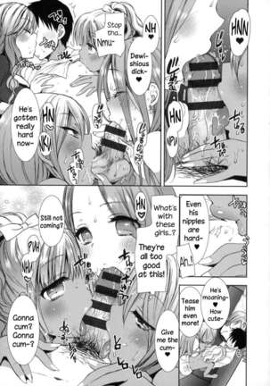 Shiro Kuro ❤ Royal Page #79