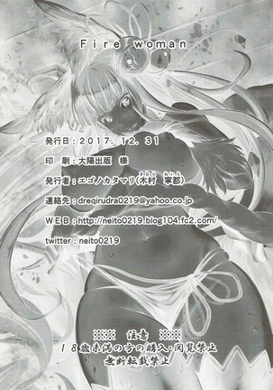 Fire woman Page #29