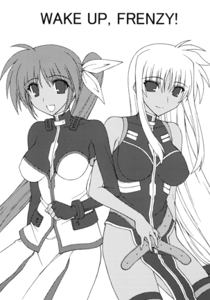 Image 2645899